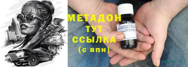 гашиш Белоозёрский
