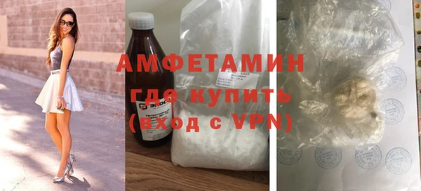 гашиш Белоозёрский