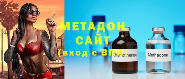 ECSTASY Беломорск
