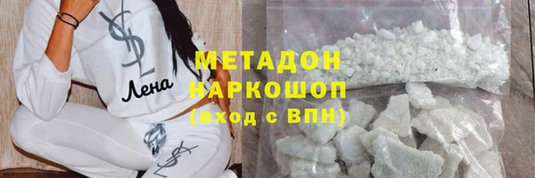 ECSTASY Беломорск
