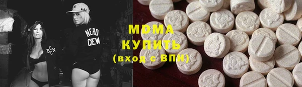 гашиш Белоозёрский