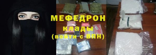 ECSTASY Беломорск