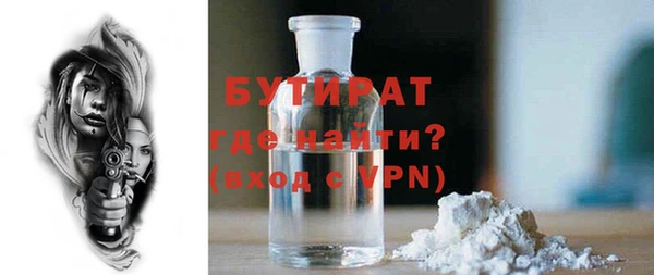 ECSTASY Беломорск