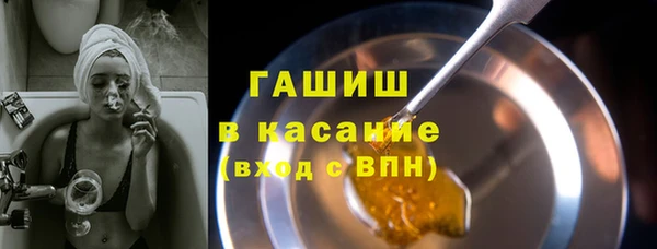 ECSTASY Беломорск