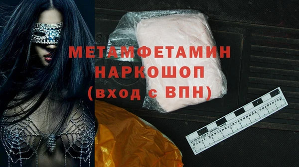 ECSTASY Беломорск