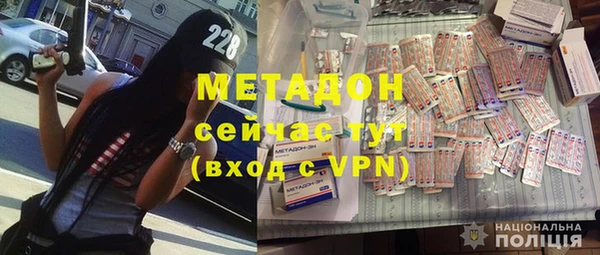гашиш Белоозёрский