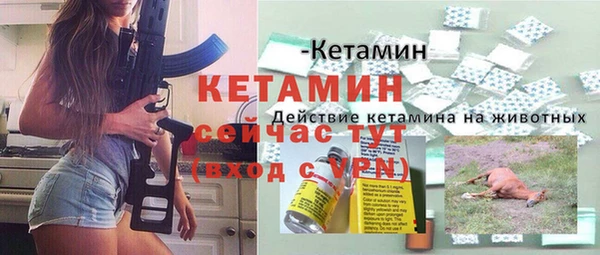 гашиш Белоозёрский