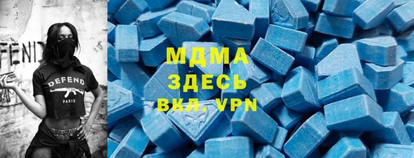 гашиш Белоозёрский