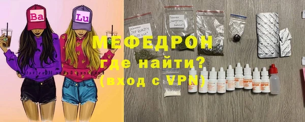 гашиш Белоозёрский
