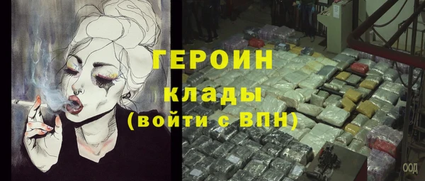 мяу мяу мука Белокуриха