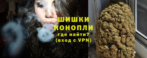 ECSTASY Беломорск