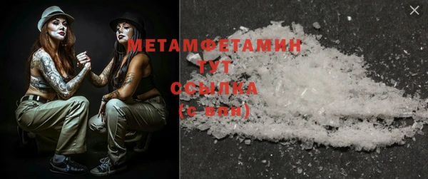 ECSTASY Беломорск
