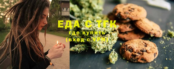 гашиш Белоозёрский