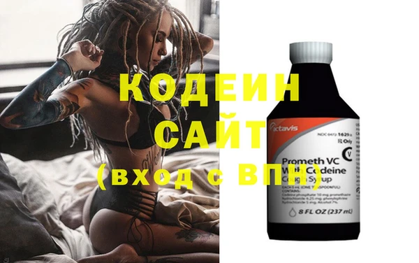 гашиш Белоозёрский