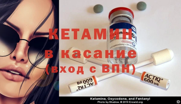 гашиш Белоозёрский